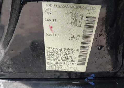 2014 Nissan Altima 2.5 S из США, поврежденный, VIN 1N4AL3AP4EN256487